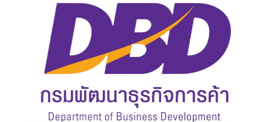DBD datawarehouse