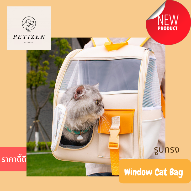 รวมของขายดี ราคาส่ง แบบยกลัง